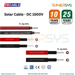 FR Cable 5