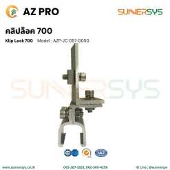 Klip Lok 700 5