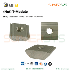 ANTAI - น็อตเลื่อนแบบตัวที Nut (T-Module) ยึดแผงโซลาร์บนหลังคา ระบบโซลาร์ Solar System Solar Rooftop