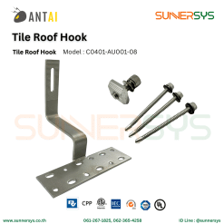 Antai - Tile Roof Hook ตัวยึดหลังคากระเบื้อง จุดยึดระหว่าง โครงสร้างราง (Rail) กับ โครงหลังคาไม้หรือเหล็ก ระบบโซลาร์