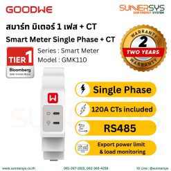 GOODWE - สมาร์ท มิเตอร์ 1 เฟส + CT (Smart Meter Single Phase + CT)