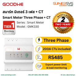 GOODWE - สมาร์ท มิเตอร์ 3 เฟส + CT (Smart Meter Three Phase + CT)