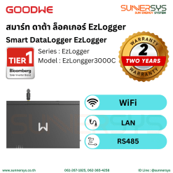 GOODWE - สมาร์ท ดาต้า ล็อคเกอร์ EzLogger (Smart DataLogger EzLogger)